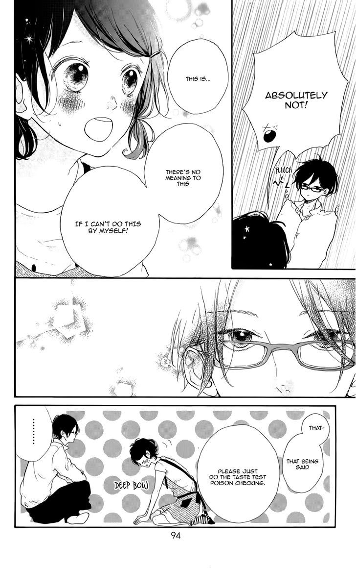 Honey (MEGURO Amu) Chapter 8 page 18 - Chapter 8