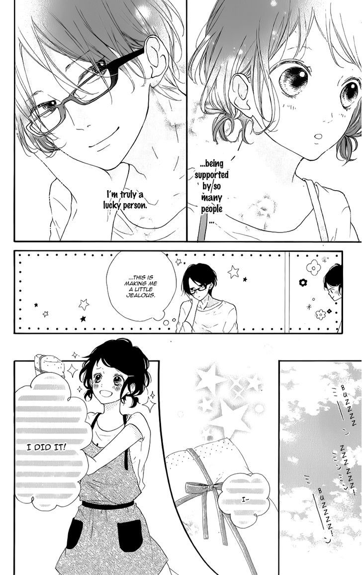 Honey (MEGURO Amu) Chapter 8 page 20 - Chapter 8