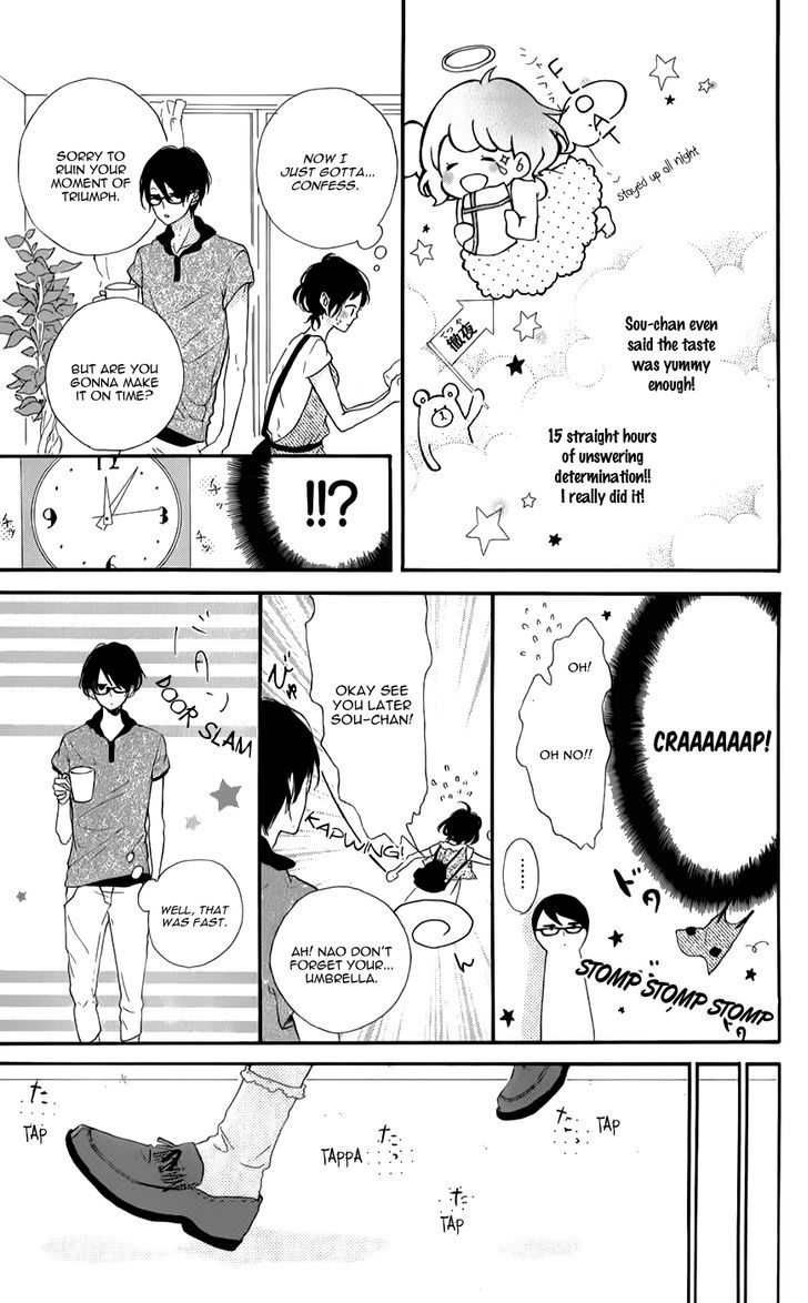 Honey (MEGURO Amu) Chapter 8 page 21 - Chapter 8