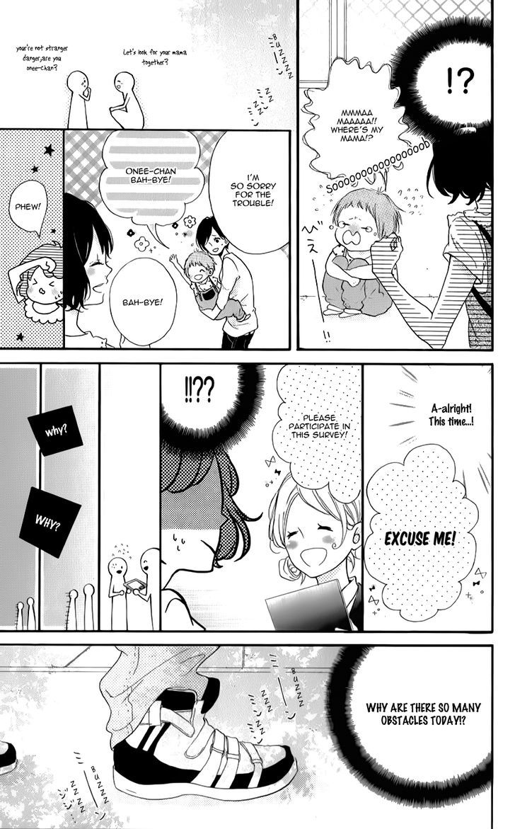 Honey (MEGURO Amu) Chapter 8 page 23 - Chapter 8