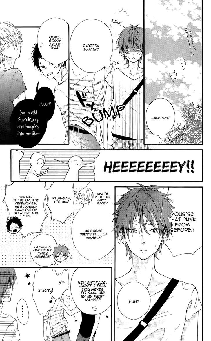 Honey (MEGURO Amu) Chapter 8 page 25 - Chapter 8