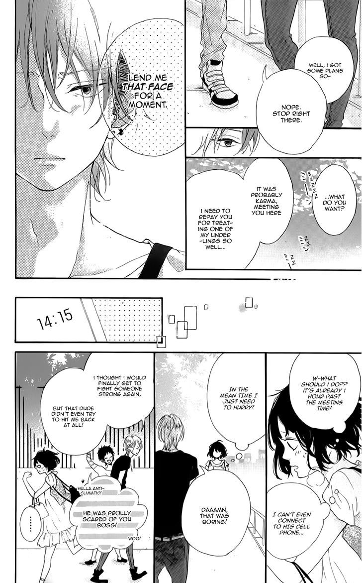Honey (MEGURO Amu) Chapter 8 page 26 - Chapter 8