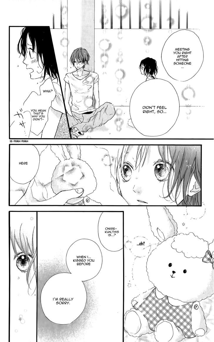 Honey (MEGURO Amu) Chapter 8 page 30 - Chapter 8