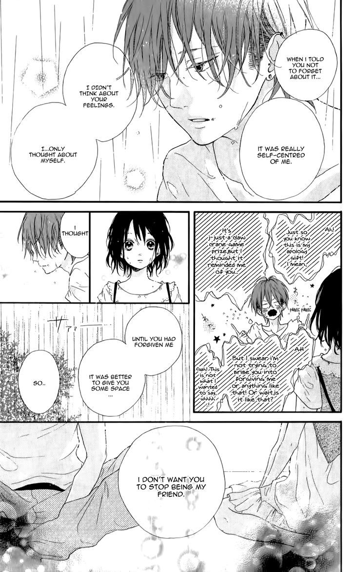 Honey (MEGURO Amu) Chapter 8 page 31 - Chapter 8
