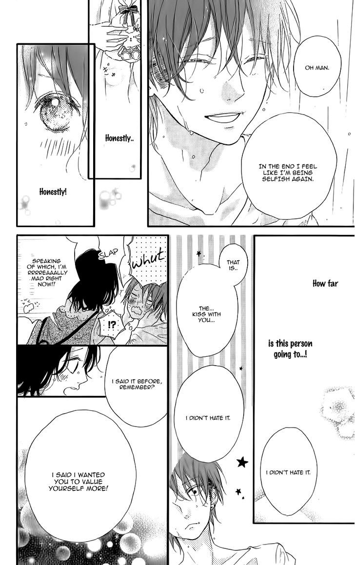 Honey (MEGURO Amu) Chapter 8 page 32 - Chapter 8