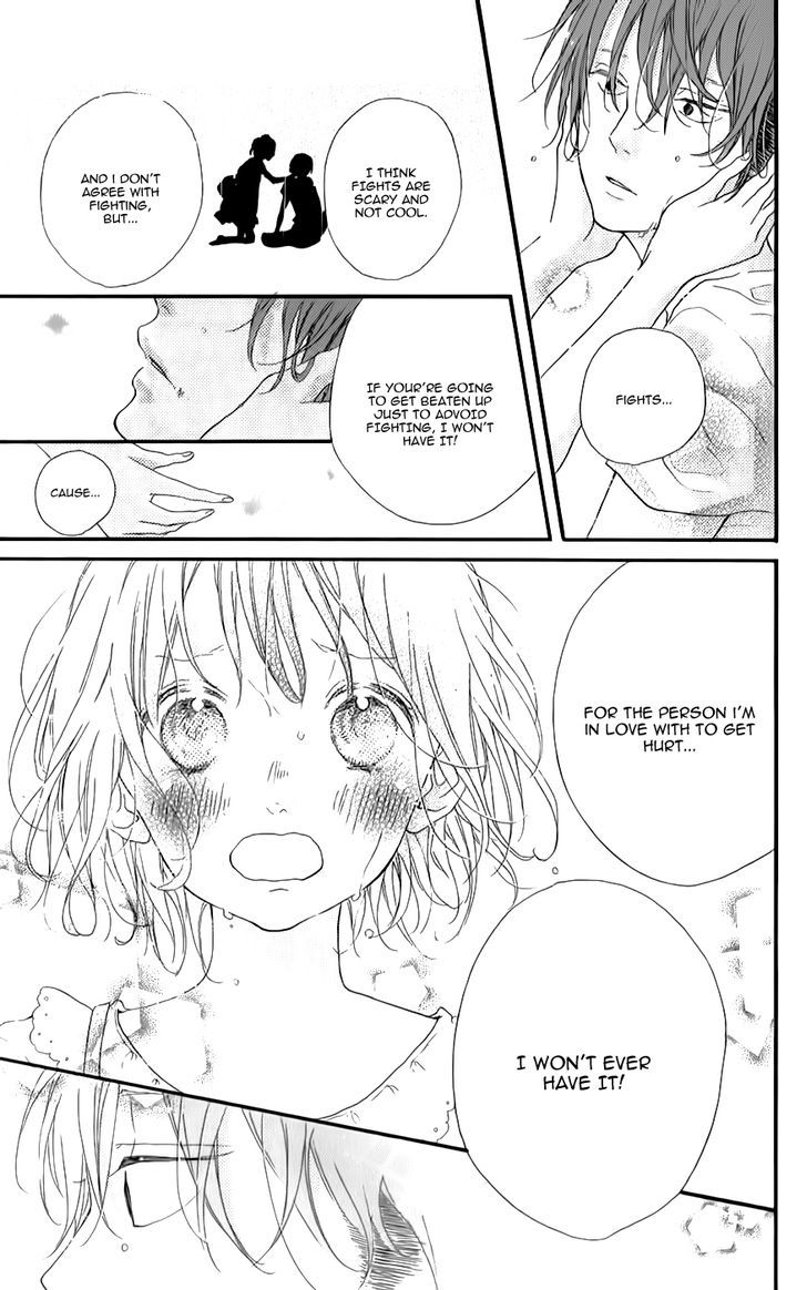 Honey (MEGURO Amu) Chapter 8 page 33 - Chapter 8