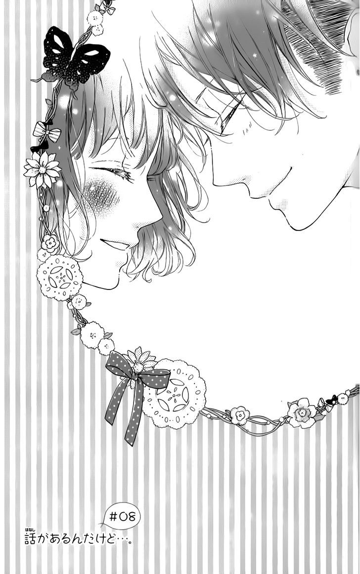 Honey (MEGURO Amu) Chapter 8 page 5 - Chapter 8