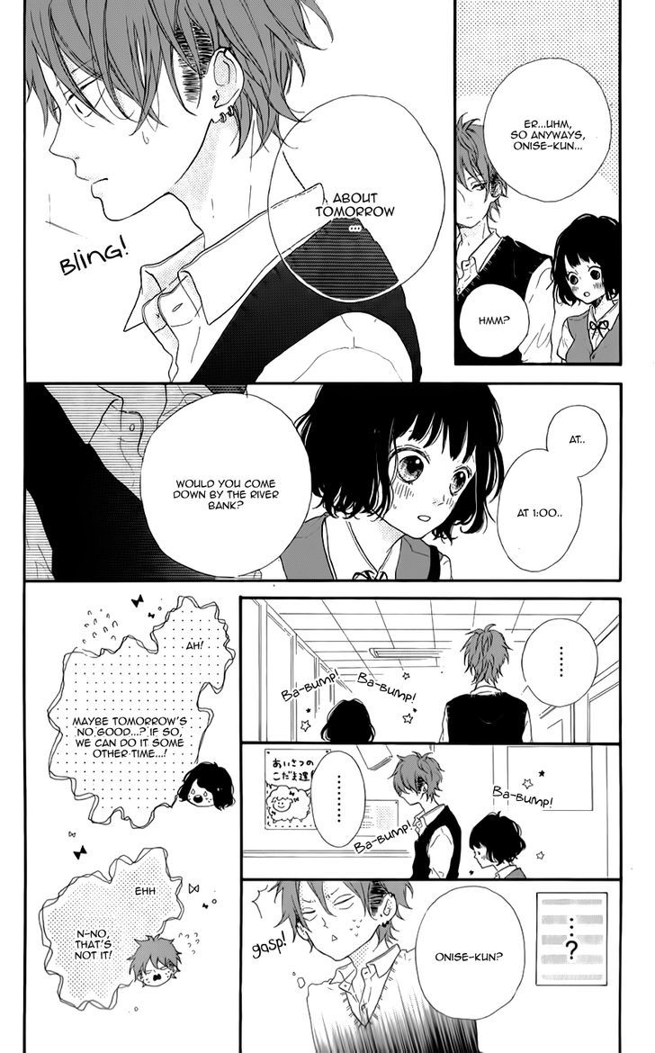 Honey (MEGURO Amu) Chapter 8 page 8 - Chapter 8