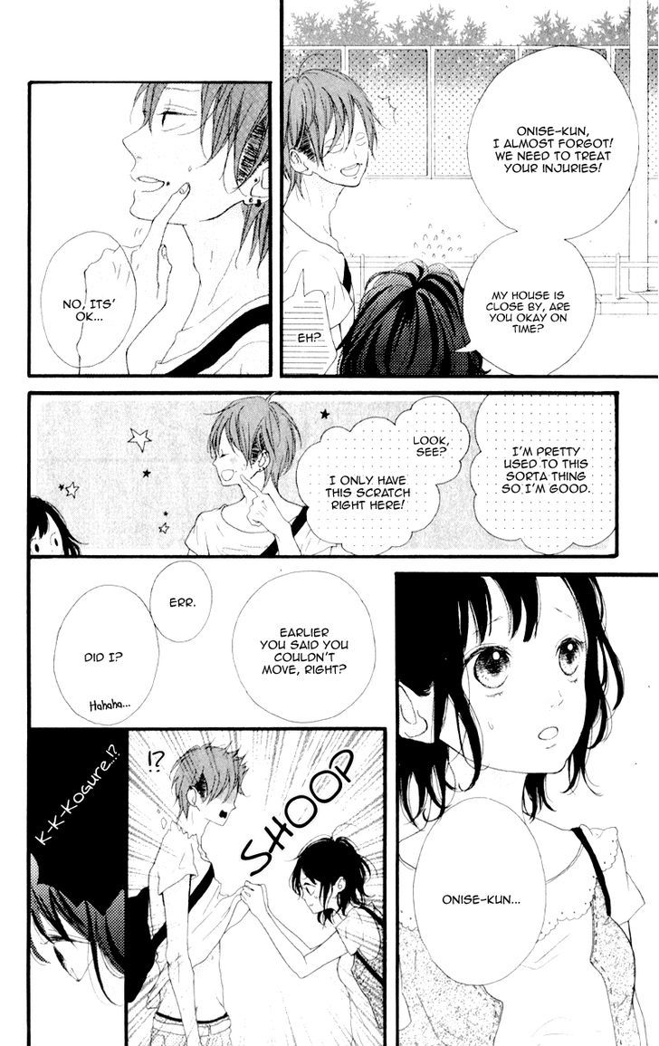Honey (MEGURO Amu) Chapter 9 page 16 - Chapter 9