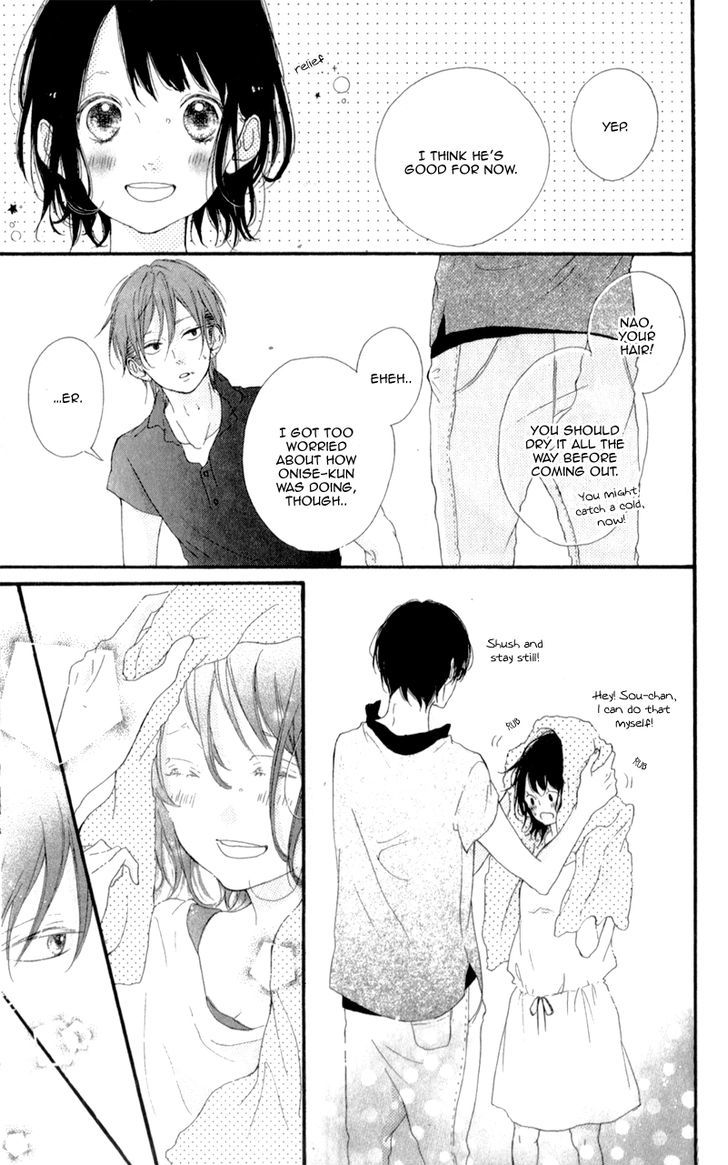 Honey (MEGURO Amu) Chapter 9 page 21 - Chapter 9