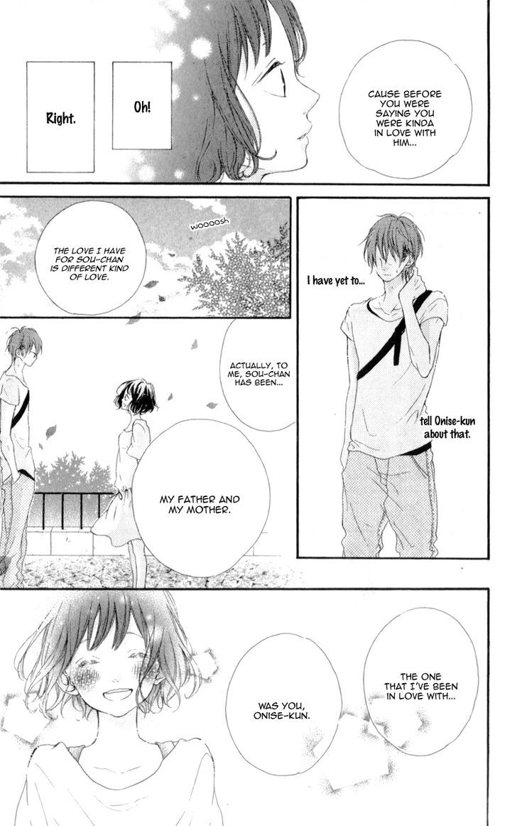 Honey (MEGURO Amu) Chapter 9 page 23 - Chapter 9
