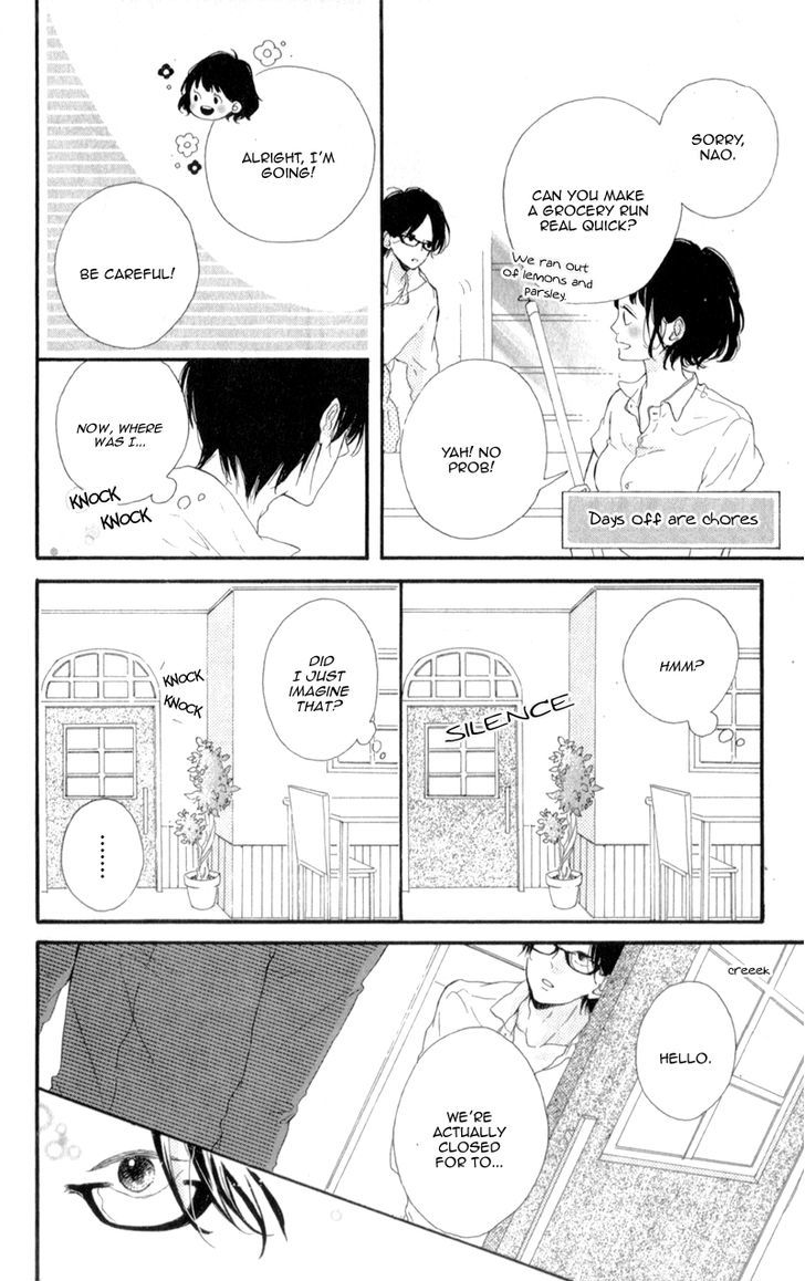 Honey (MEGURO Amu) Chapter 9 page 28 - Chapter 9