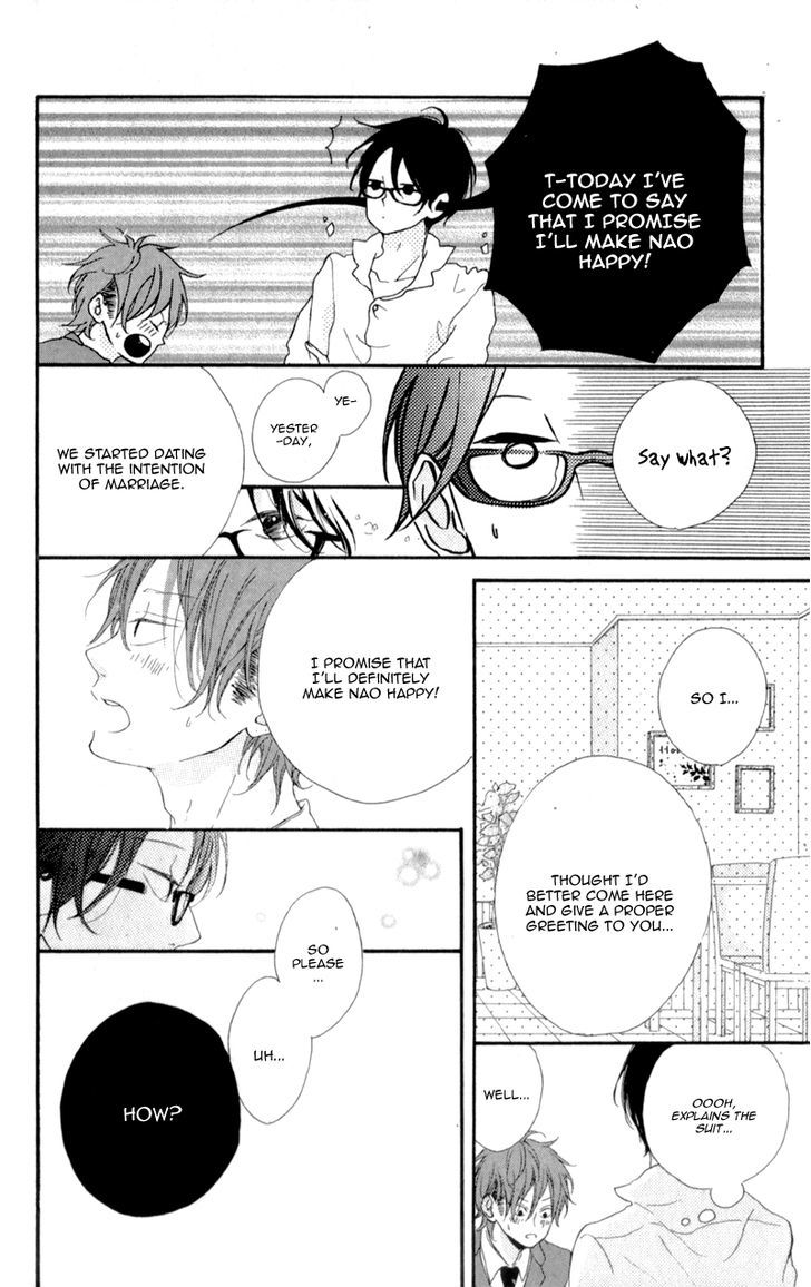 Honey (MEGURO Amu) Chapter 9 page 30 - Chapter 9
