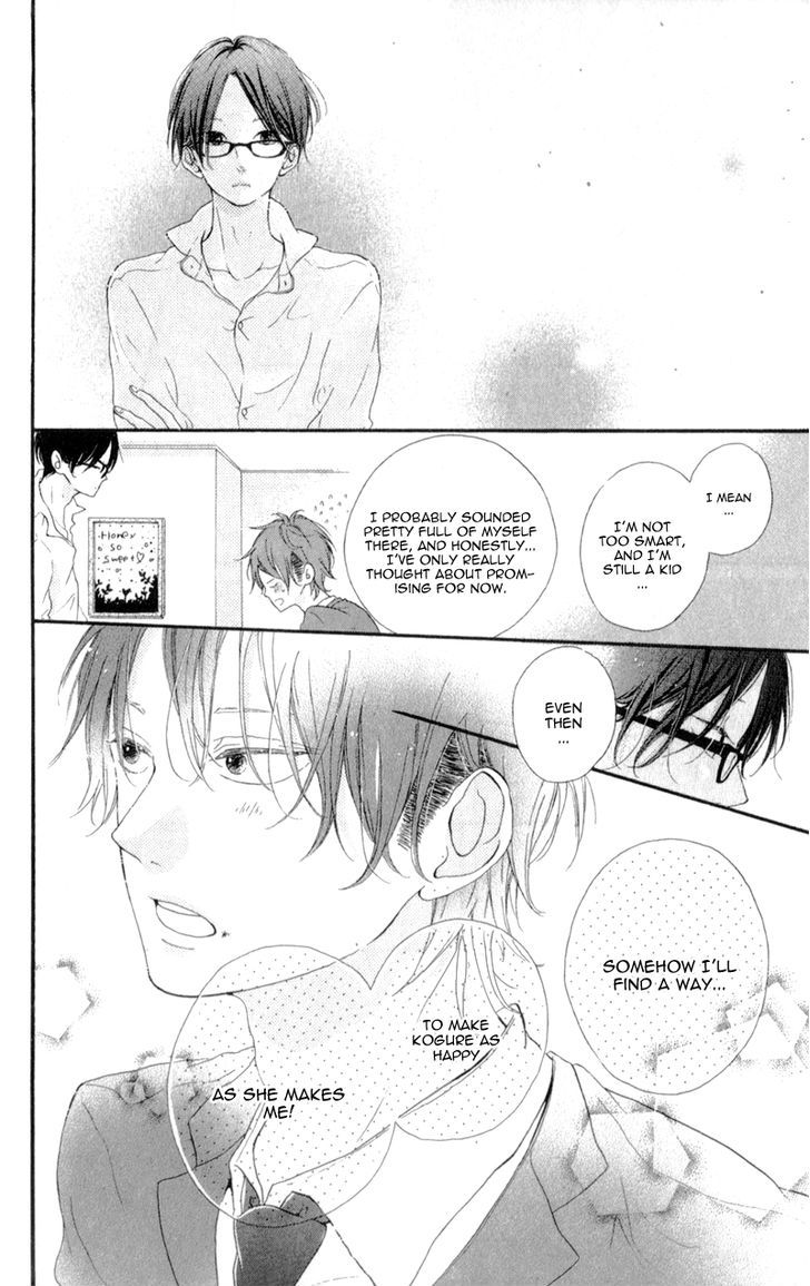 Honey (MEGURO Amu) Chapter 9 page 32 - Chapter 9