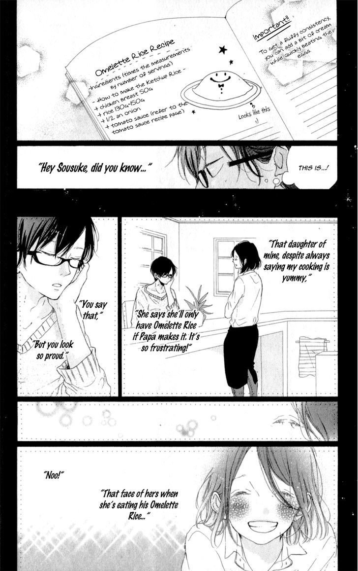 Honey (MEGURO Amu) Chapter 9 page 34 - Chapter 9