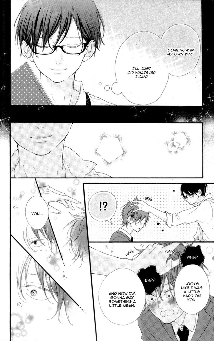 Honey (MEGURO Amu) Chapter 9 page 36 - Chapter 9