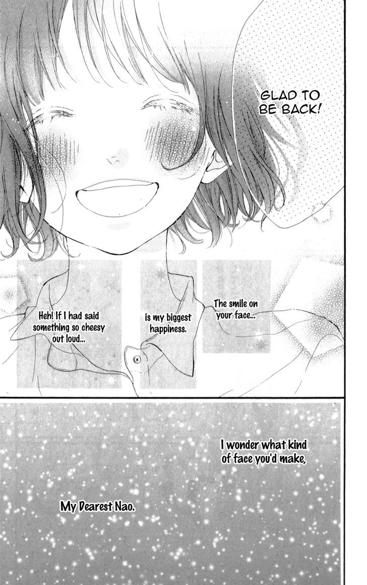 Honey (MEGURO Amu) Chapter 9 page 39 - Chapter 9