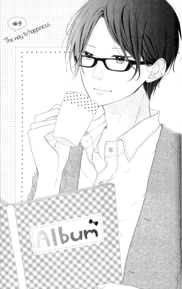 Honey (MEGURO Amu) Chapter 9 page 4 - Chapter 9