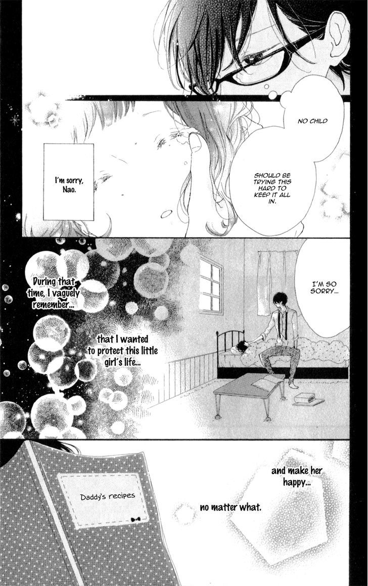 Honey (MEGURO Amu) Chapter 9 page 9 - Chapter 9