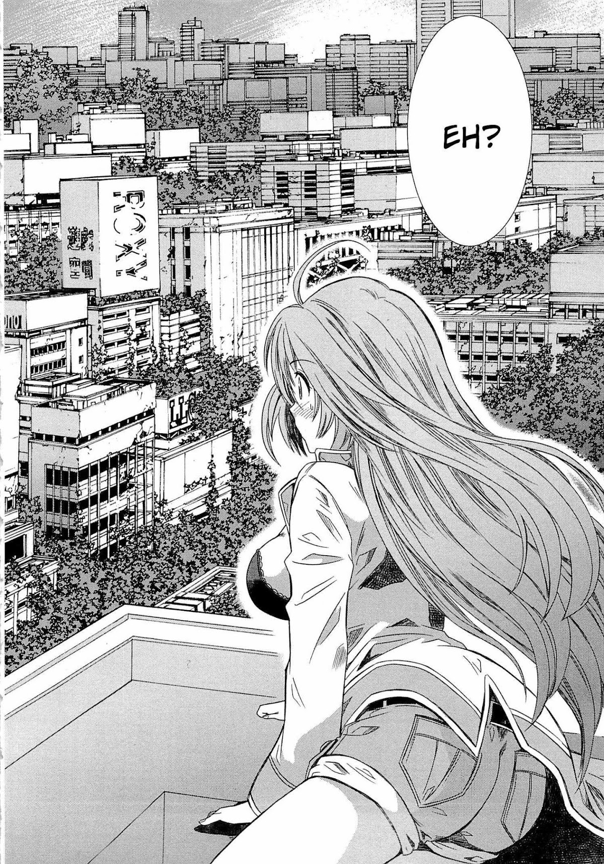 Honey Moon Logs - Log Horizon Chapter 1 page 10 - Chapter 1