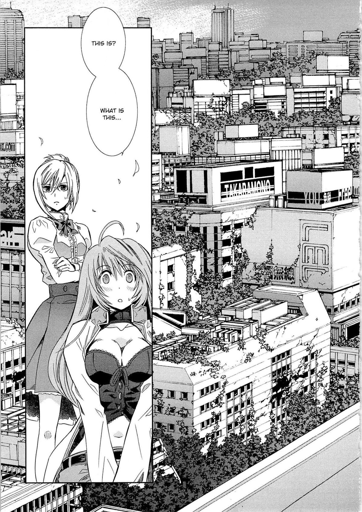 Honey Moon Logs - Log Horizon Chapter 1 page 11 - Chapter 1