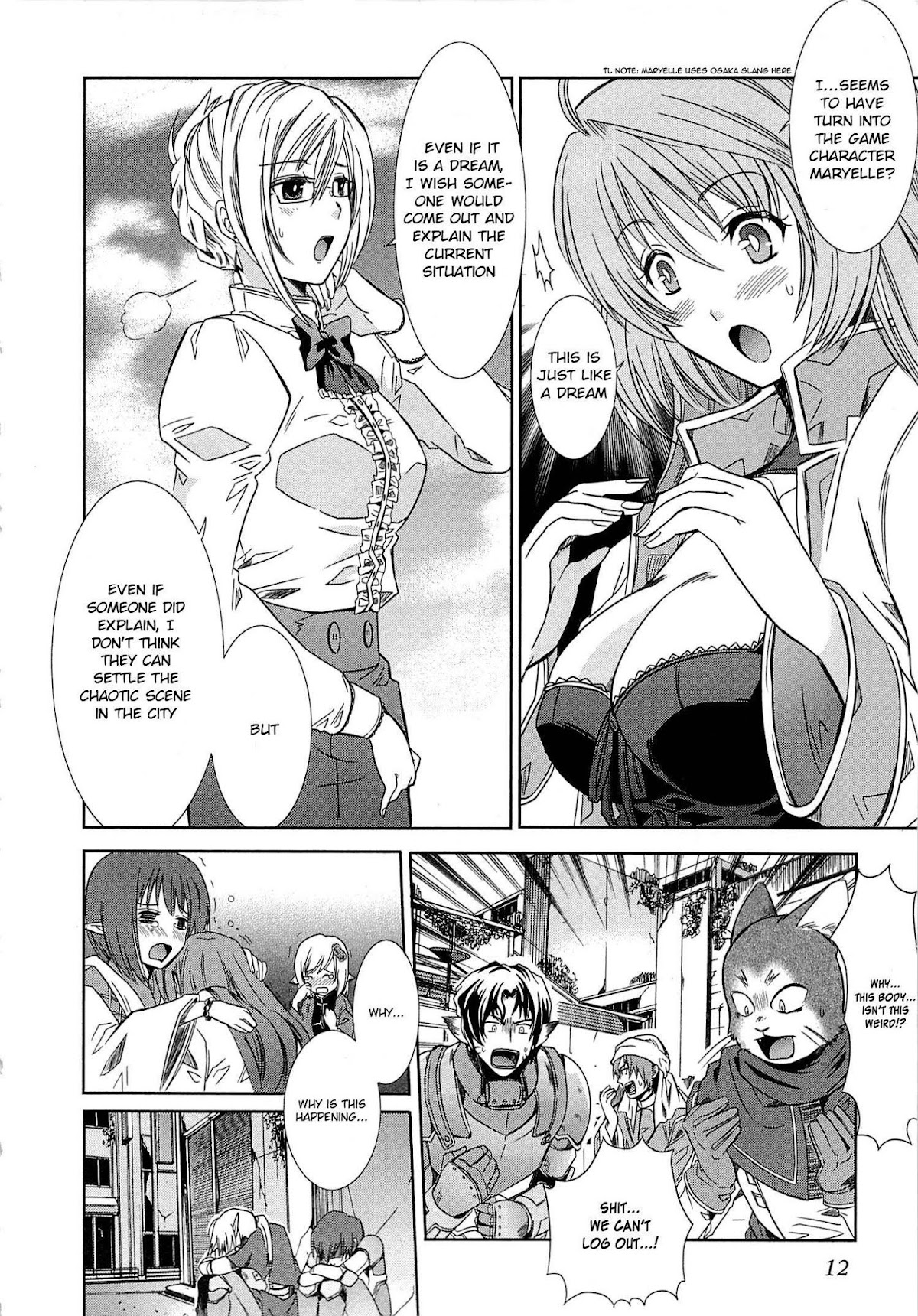 Honey Moon Logs - Log Horizon Chapter 1 page 14 - Chapter 1