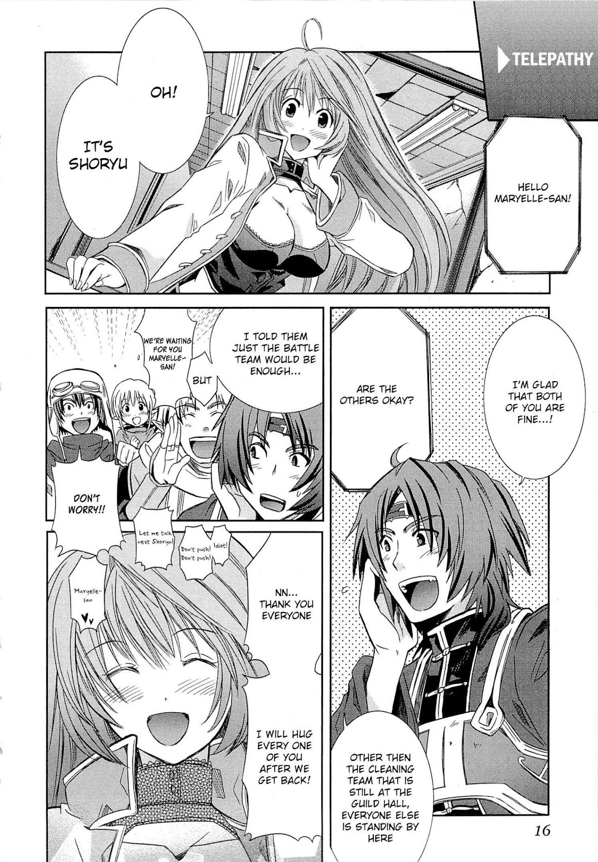Honey Moon Logs - Log Horizon Chapter 1 page 18 - Chapter 1
