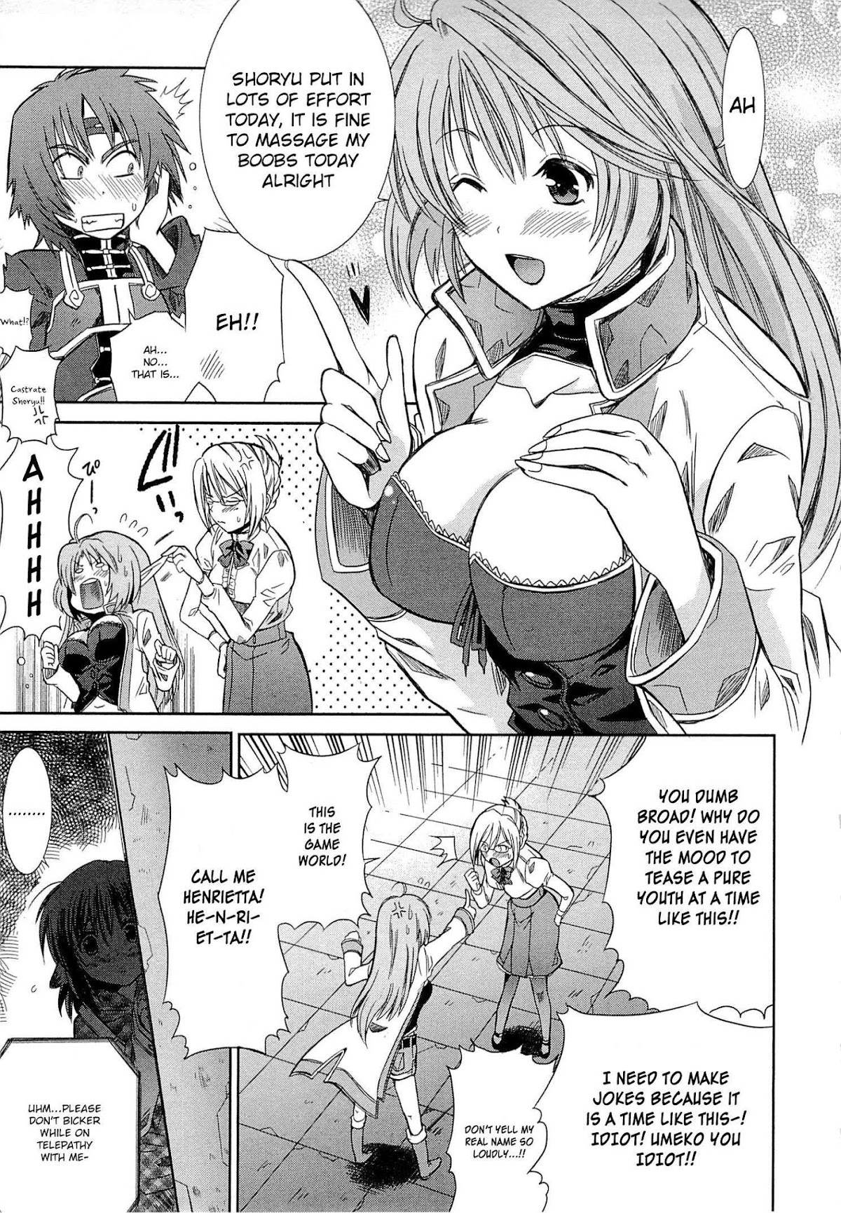 Honey Moon Logs - Log Horizon Chapter 1 page 19 - Chapter 1