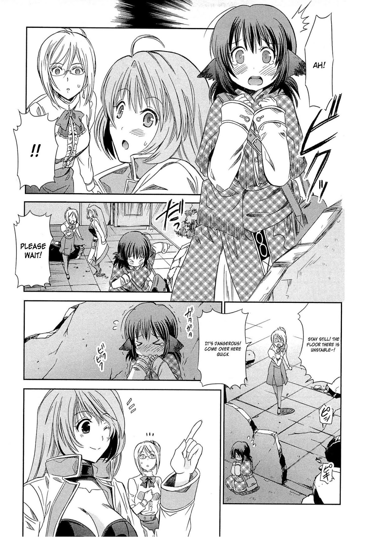 Honey Moon Logs - Log Horizon Chapter 1 page 21 - Chapter 1