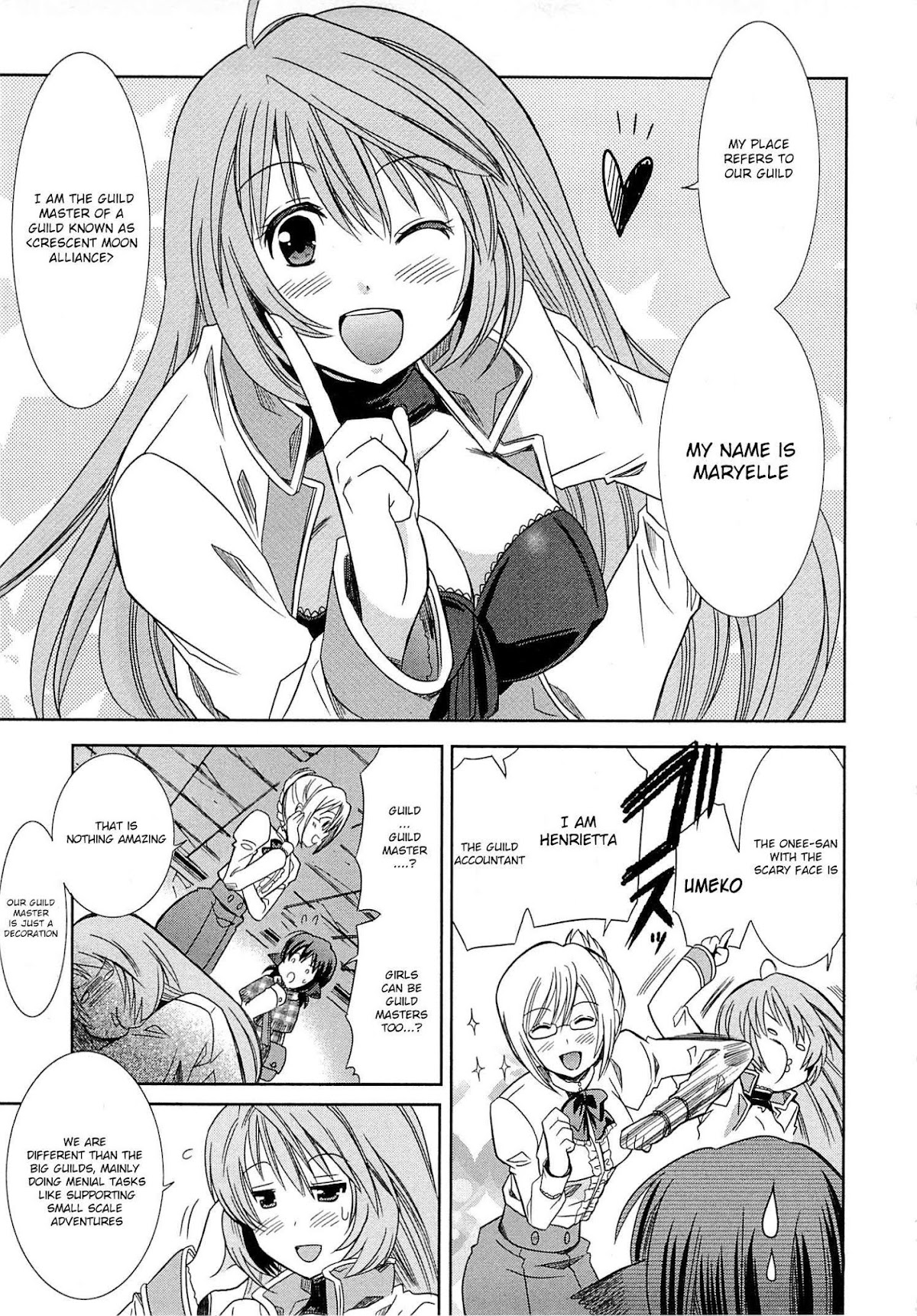 Honey Moon Logs - Log Horizon Chapter 1 page 23 - Chapter 1