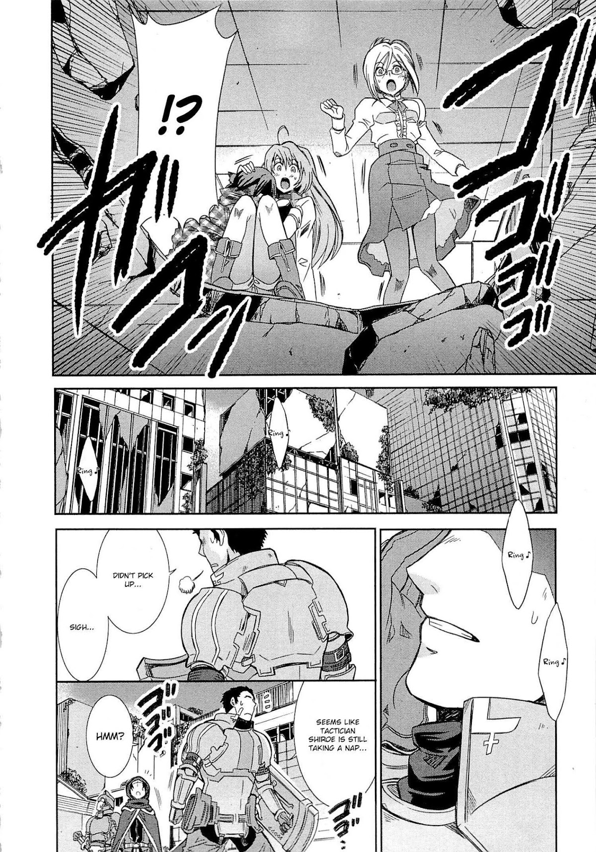 Honey Moon Logs - Log Horizon Chapter 1 page 26 - Chapter 1