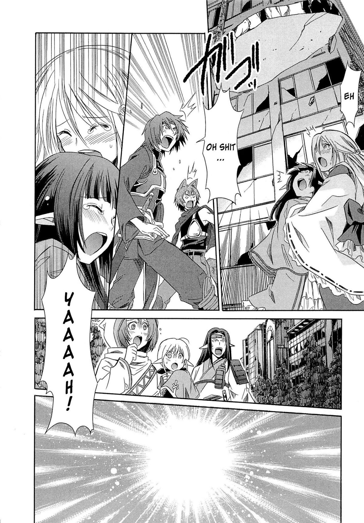 Honey Moon Logs - Log Horizon Chapter 1 page 28 - Chapter 1