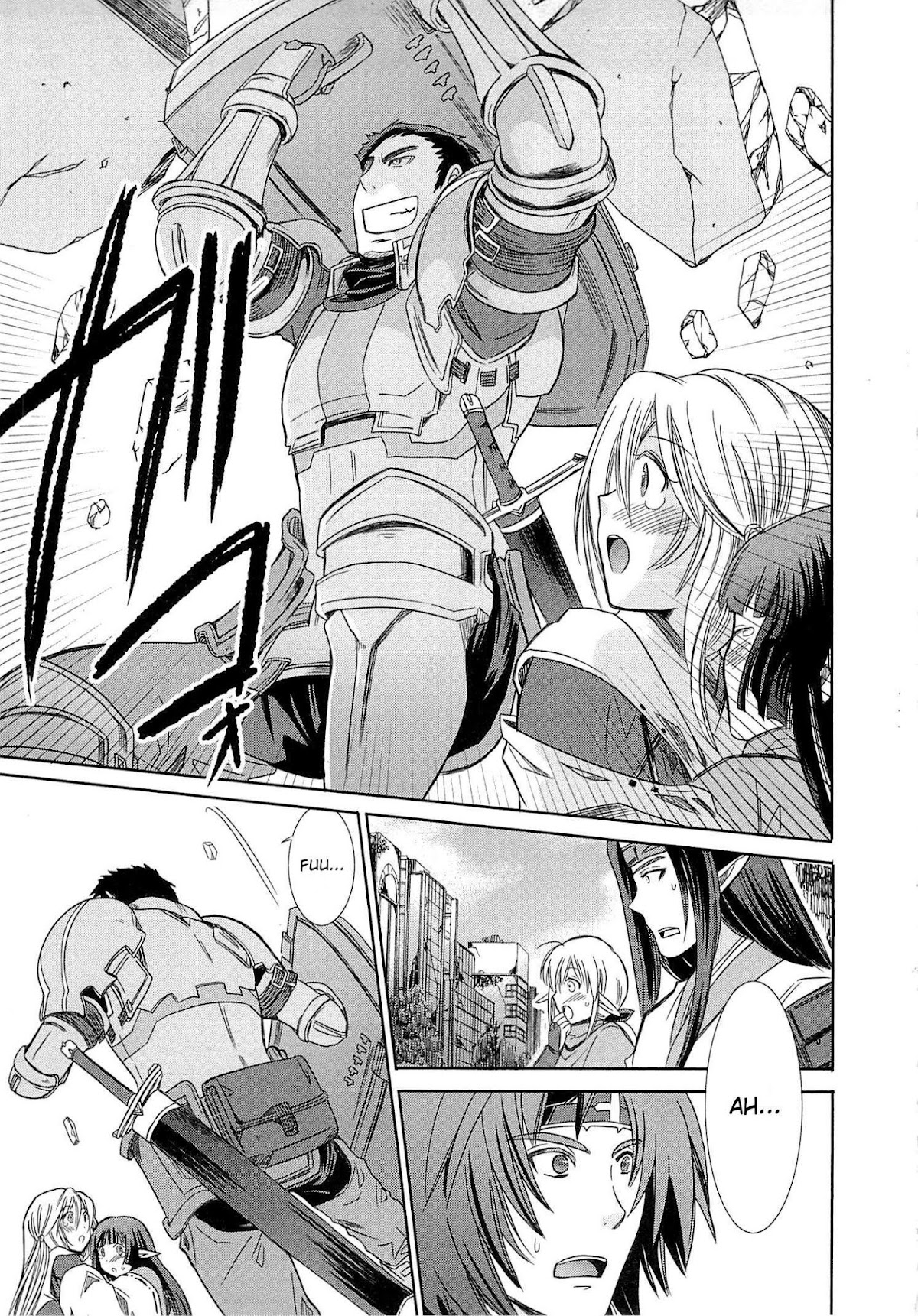 Honey Moon Logs - Log Horizon Chapter 1 page 29 - Chapter 1