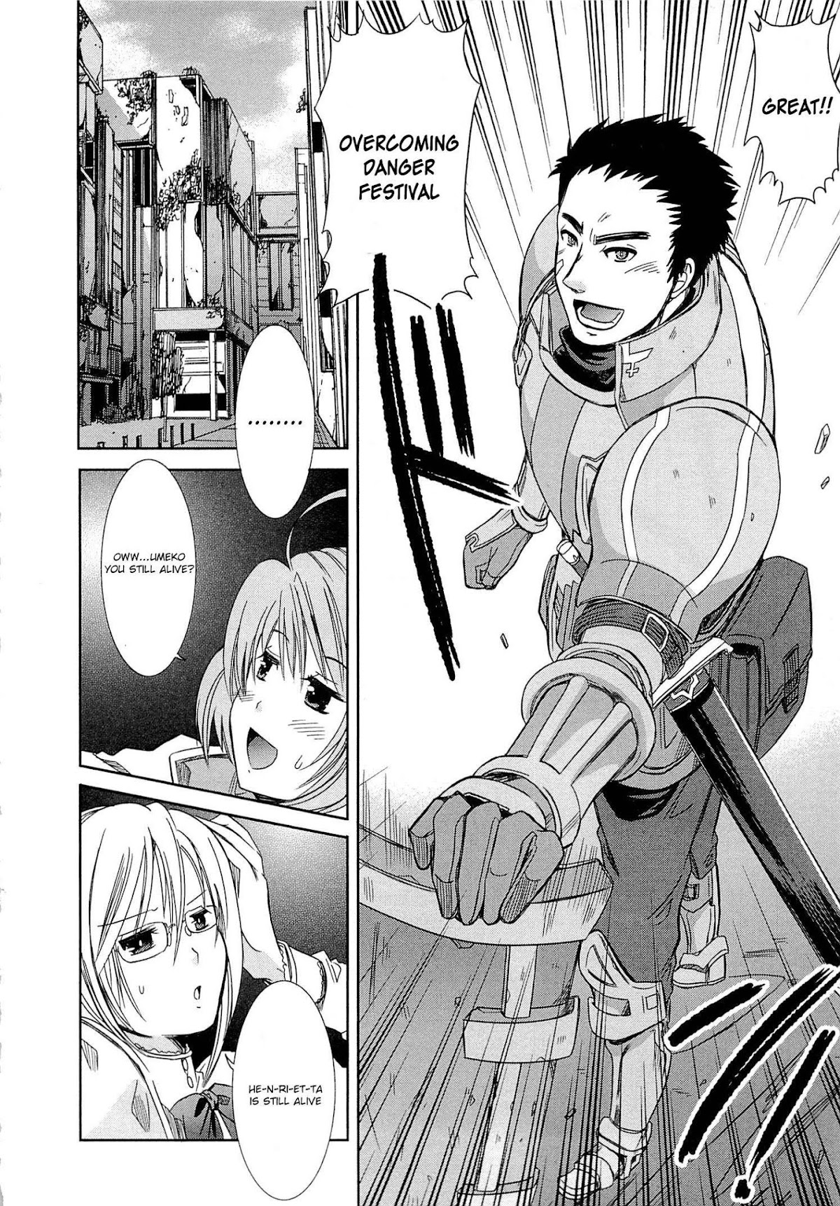 Honey Moon Logs - Log Horizon Chapter 1 page 30 - Chapter 1