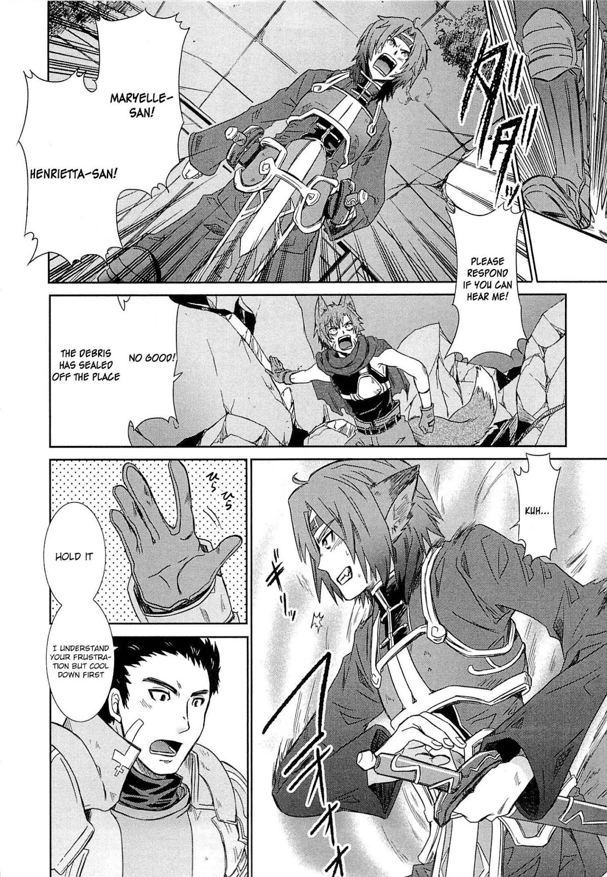 Honey Moon Logs - Log Horizon Chapter 1 page 32 - Chapter 1