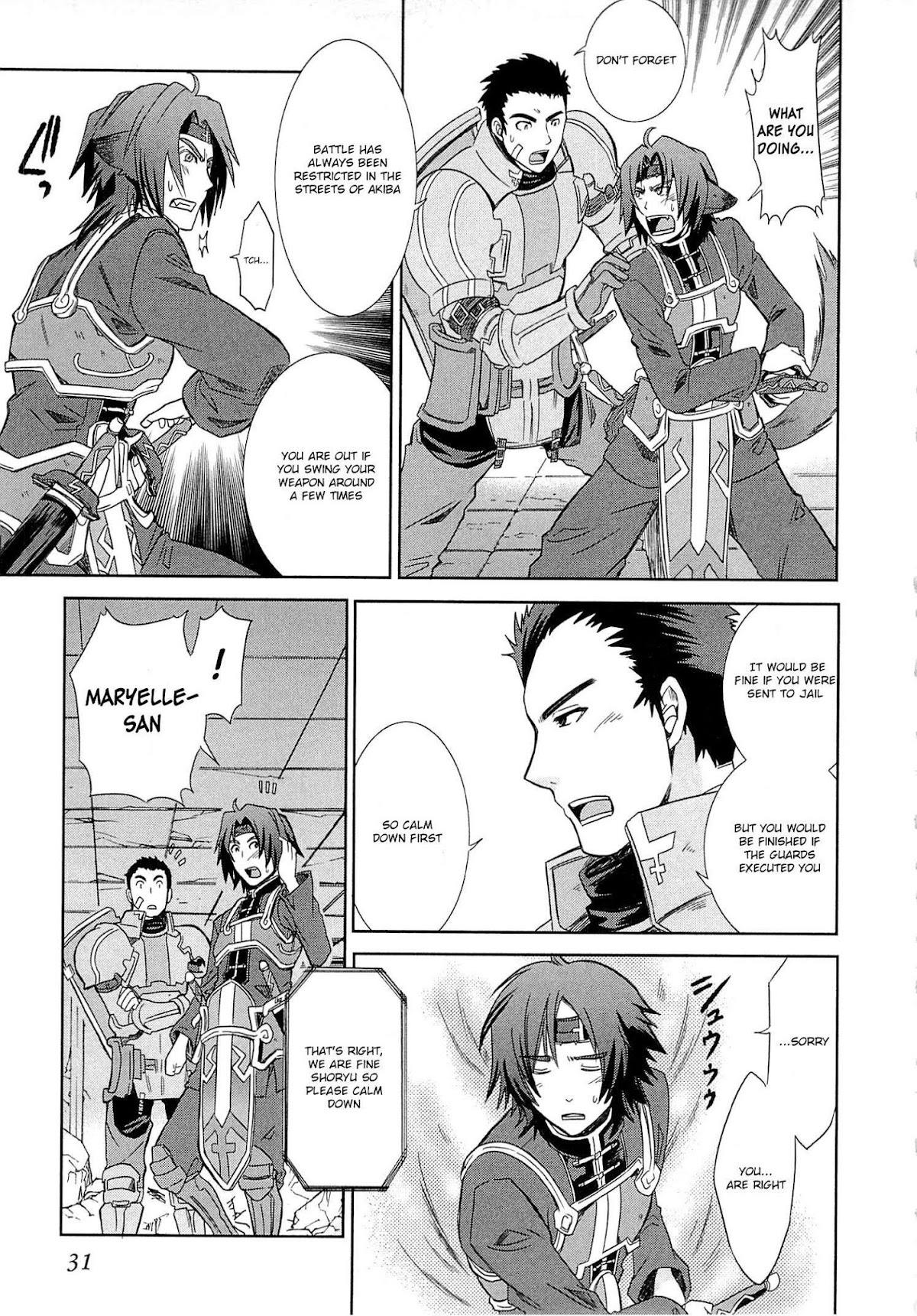 Honey Moon Logs - Log Horizon Chapter 1 page 33 - Chapter 1