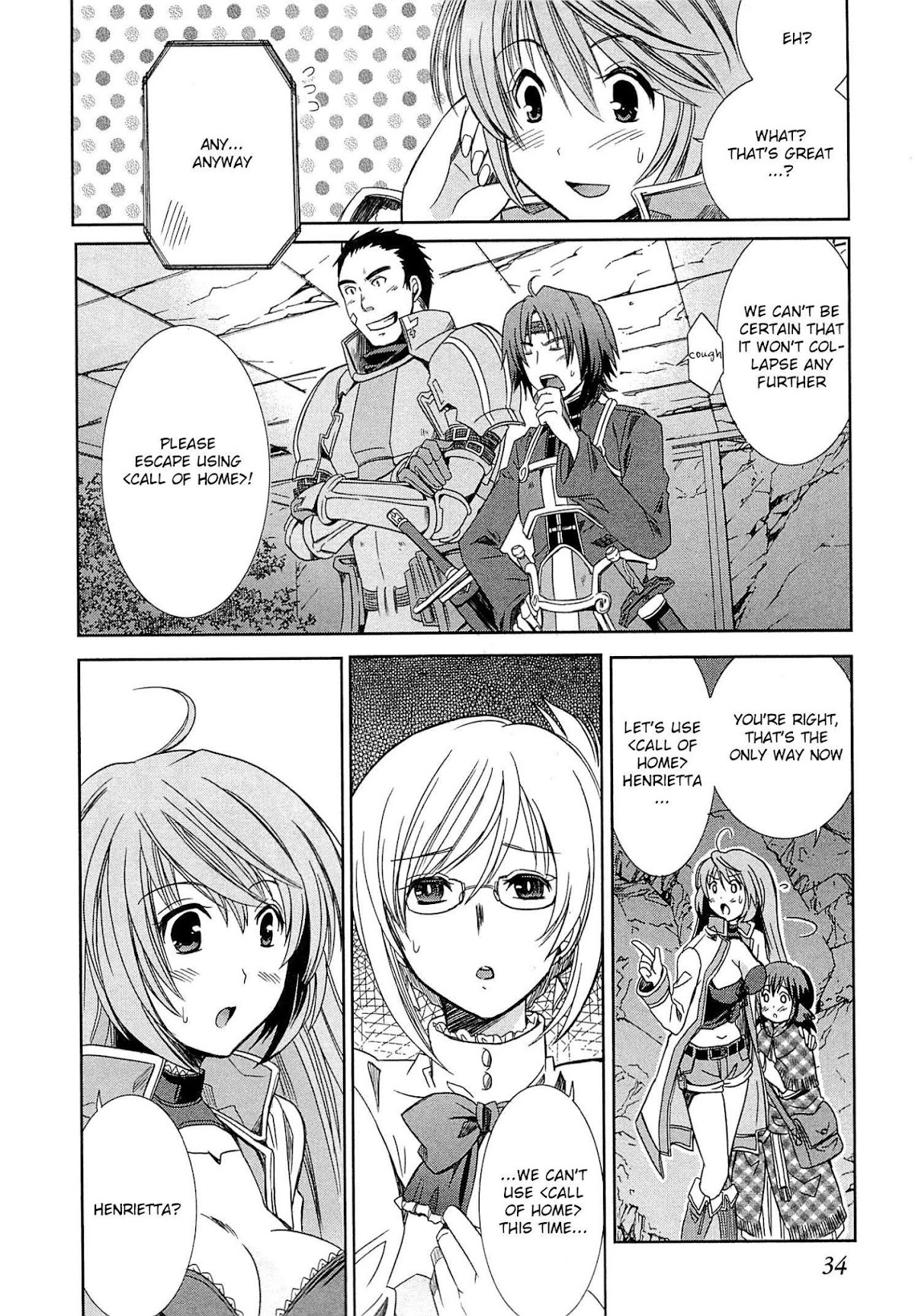 Honey Moon Logs - Log Horizon Chapter 1 page 36 - Chapter 1