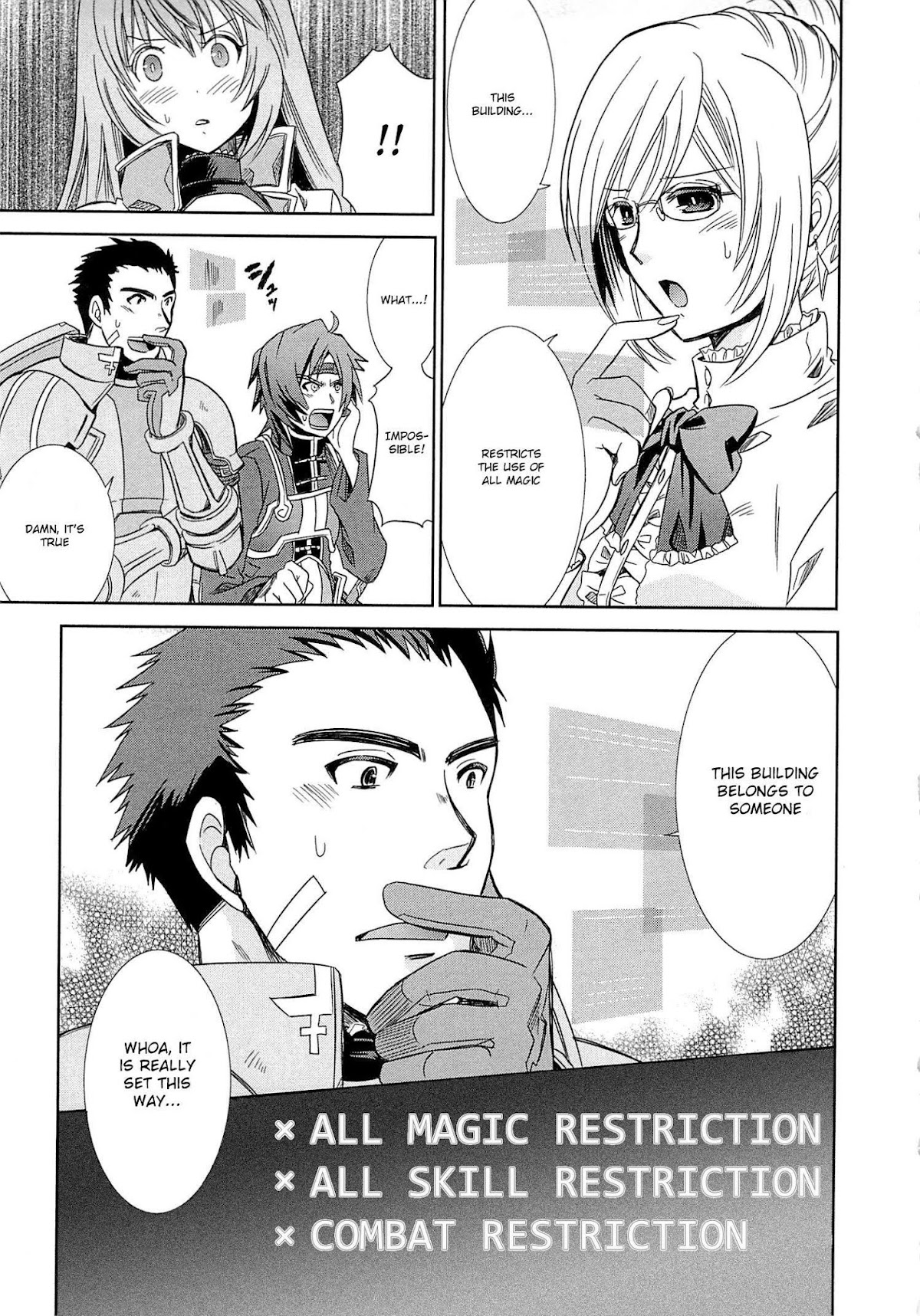Honey Moon Logs - Log Horizon Chapter 1 page 37 - Chapter 1