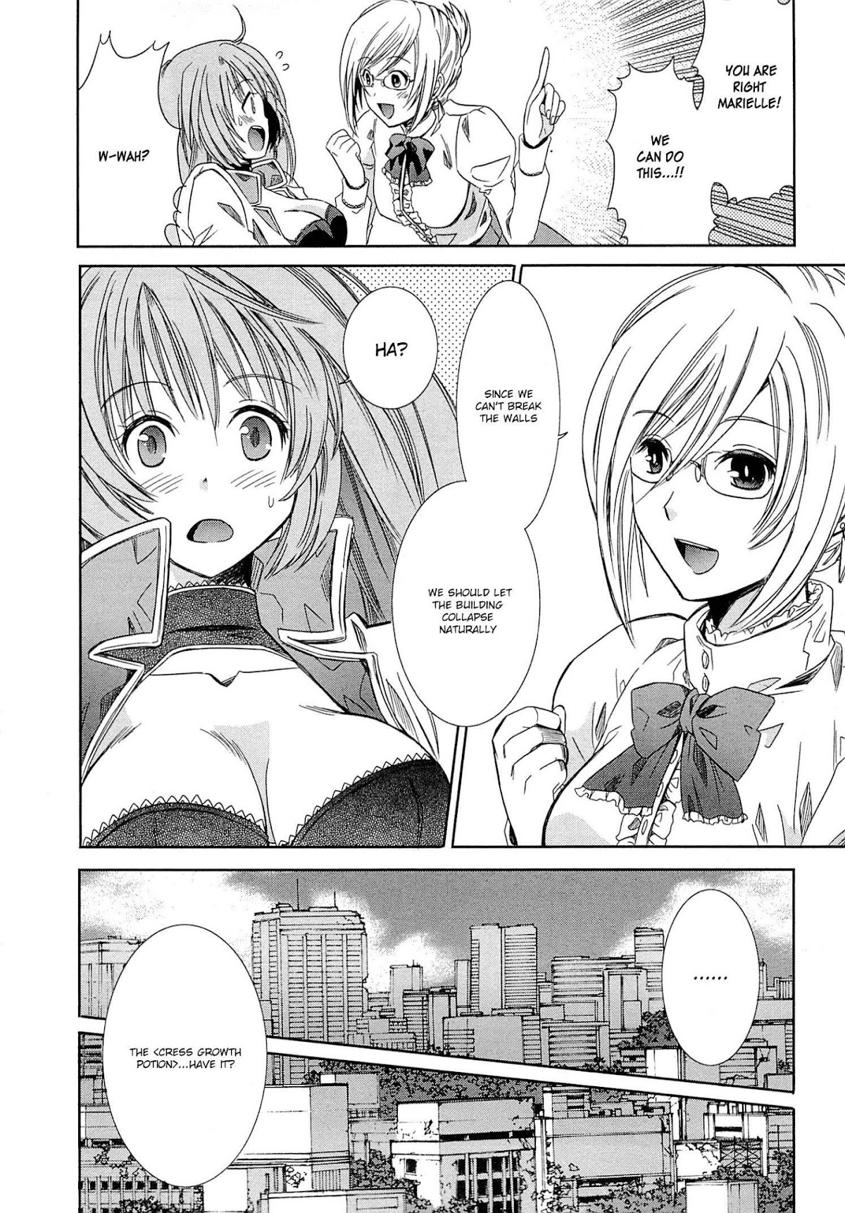 Honey Moon Logs - Log Horizon Chapter 1 page 42 - Chapter 1