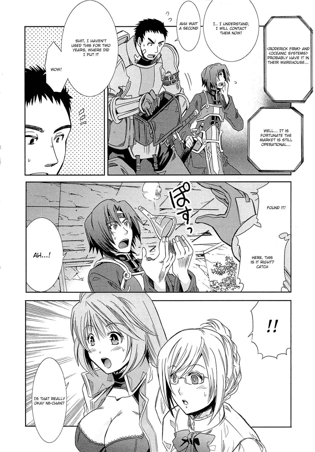 Honey Moon Logs - Log Horizon Chapter 1 page 44 - Chapter 1
