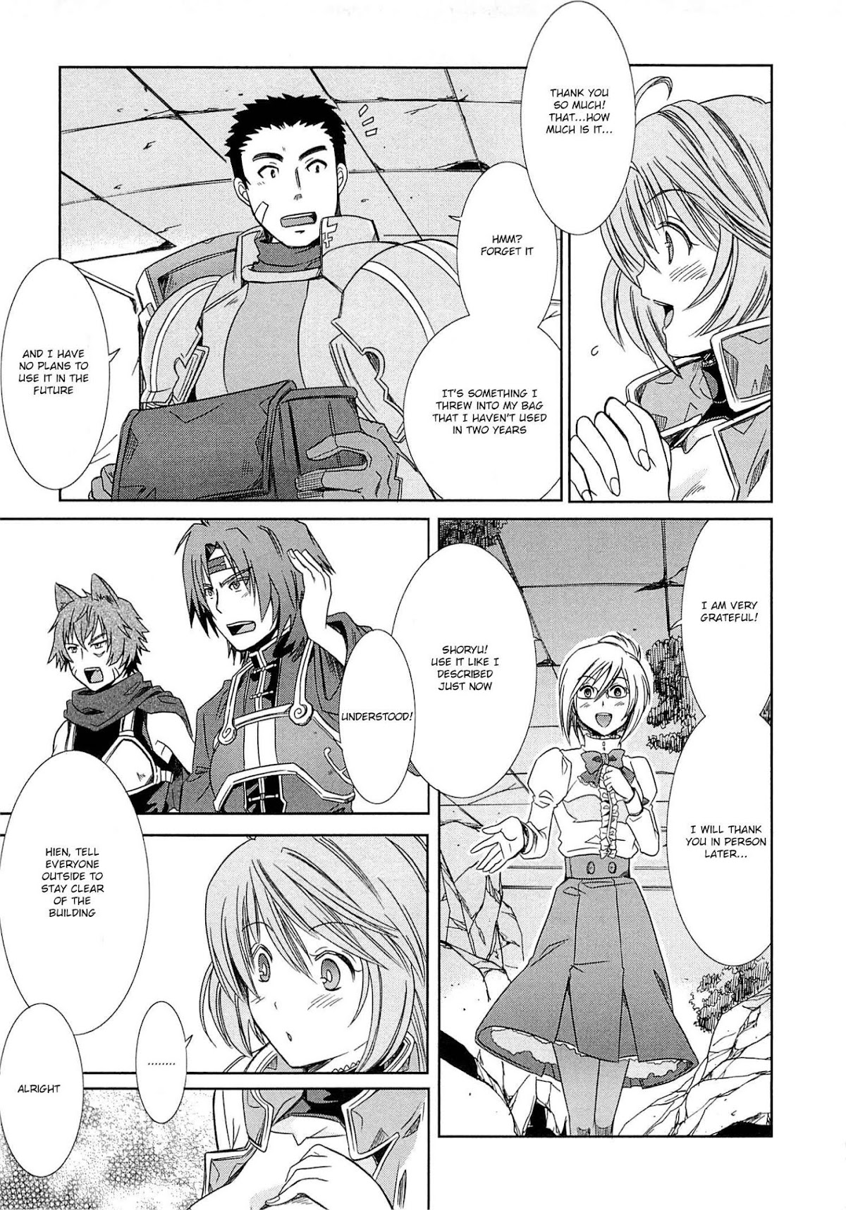 Honey Moon Logs - Log Horizon Chapter 1 page 45 - Chapter 1