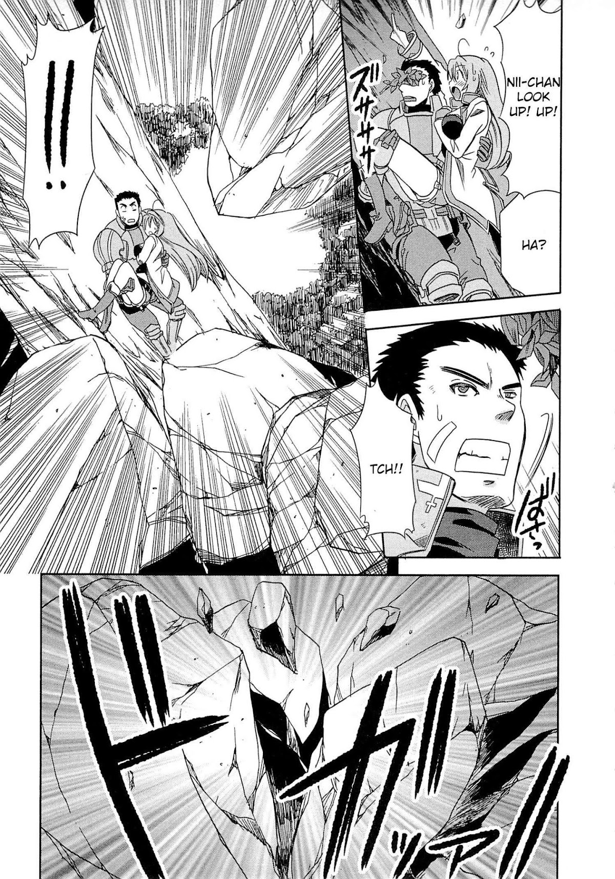 Honey Moon Logs - Log Horizon Chapter 1 page 55 - Chapter 1