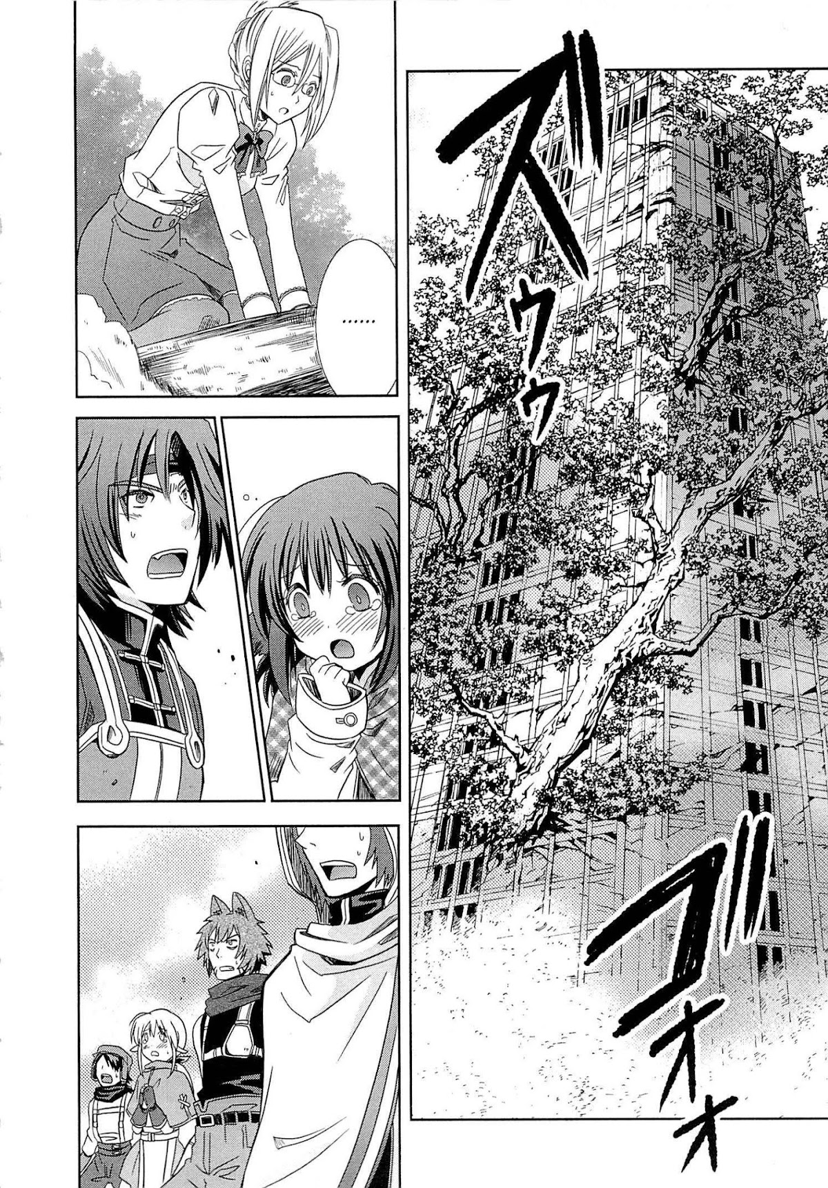 Honey Moon Logs - Log Horizon Chapter 1 page 56 - Chapter 1