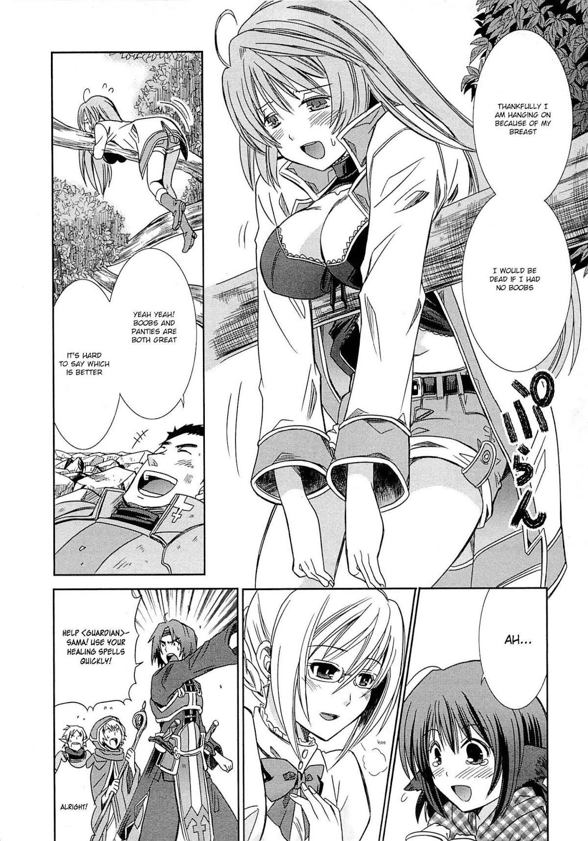 Honey Moon Logs - Log Horizon Chapter 1 page 58 - Chapter 1