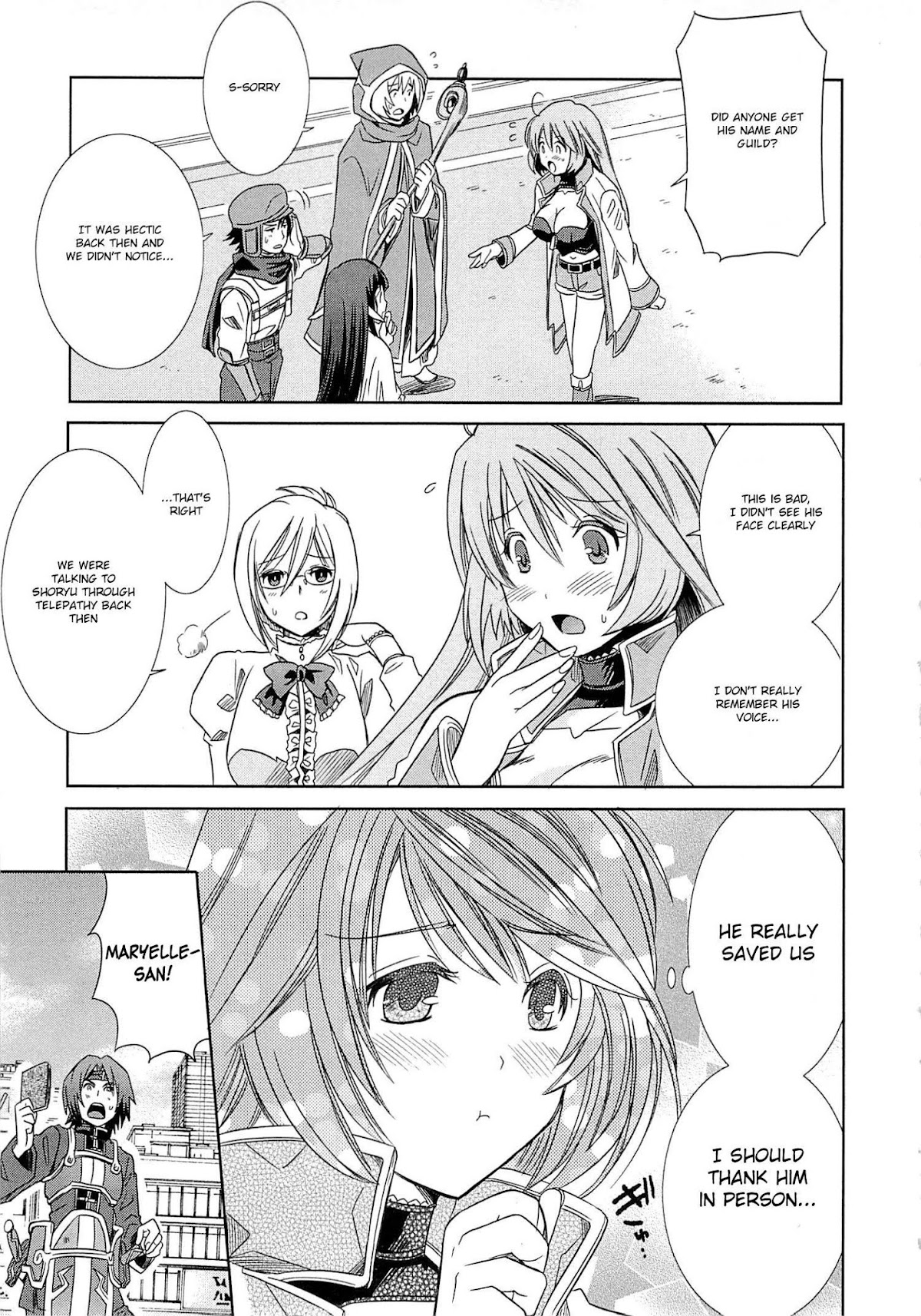 Honey Moon Logs - Log Horizon Chapter 1 page 60 - Chapter 1