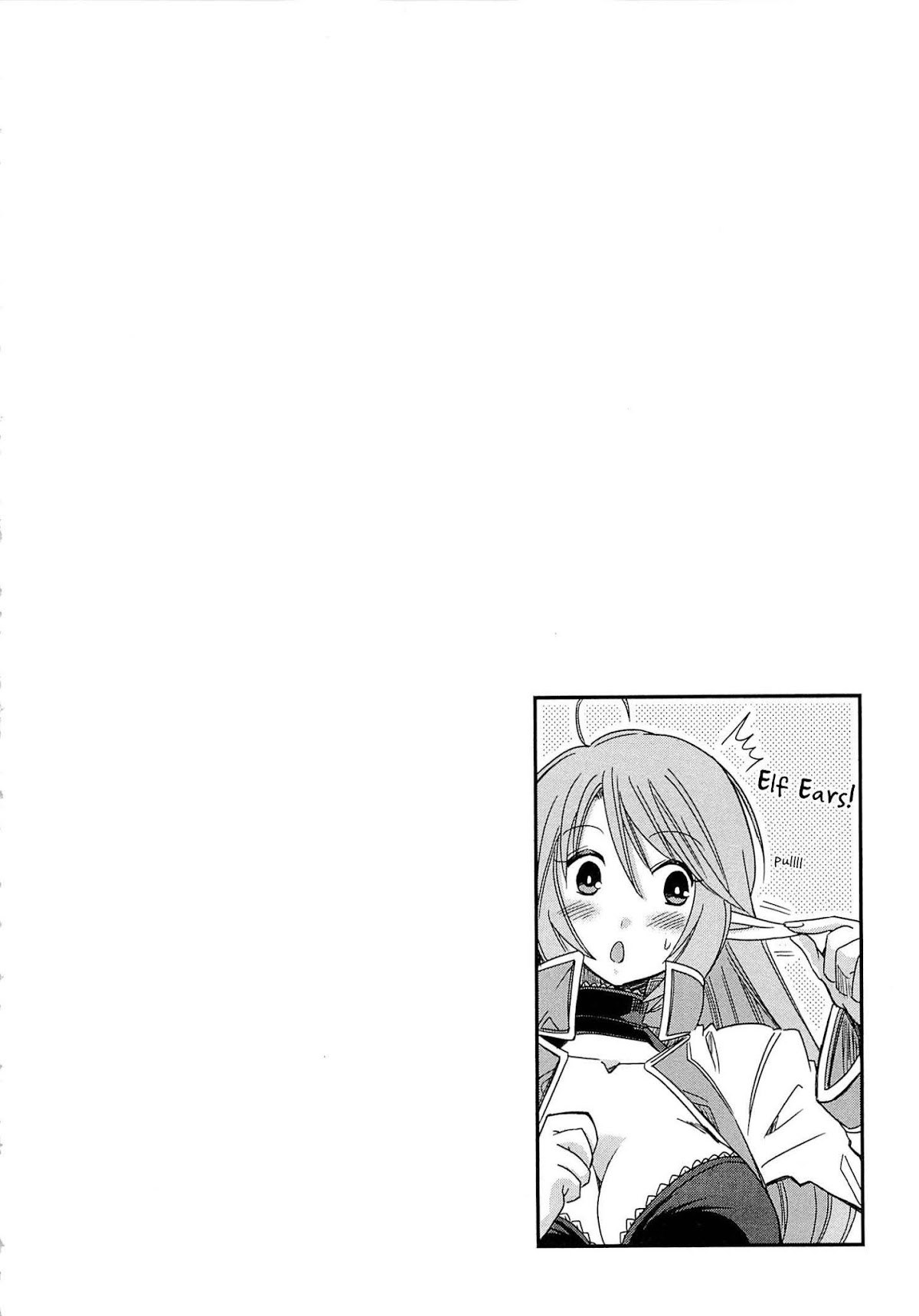 Honey Moon Logs - Log Horizon Chapter 1 page 65 - Chapter 1
