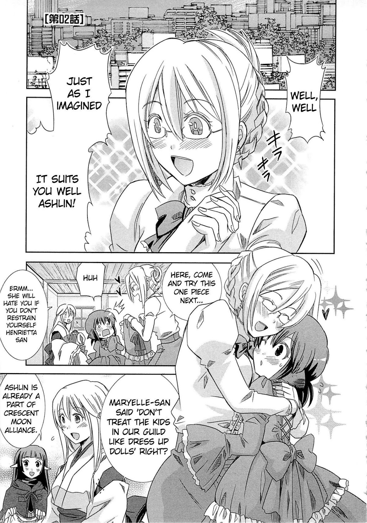 Honey Moon Logs - Log Horizon Chapter 2 page 1 - Chapter 2