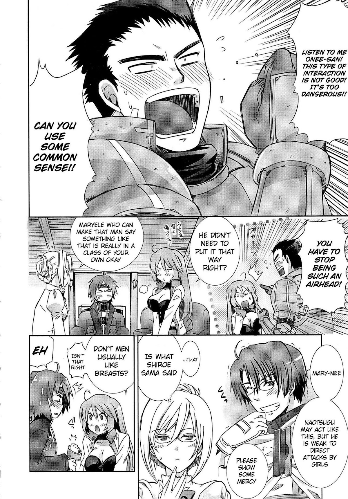 Honey Moon Logs - Log Horizon Chapter 2 page 10 - Chapter 2
