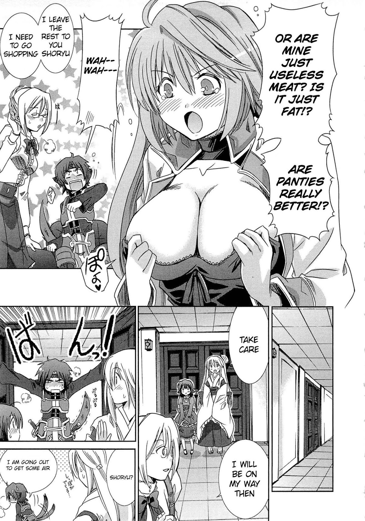 Honey Moon Logs - Log Horizon Chapter 2 page 11 - Chapter 2