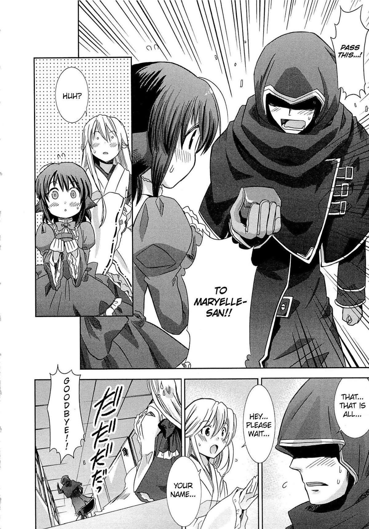 Honey Moon Logs - Log Horizon Chapter 2 page 14 - Chapter 2